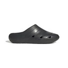 adidas Adicane Clogs