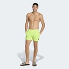 adidas SWIM ESS SHORT 5IN