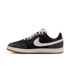 Jordan Air Skyline Low
