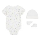 NIKE EVERYONE FROM DAY ONE HAT/BODYSUIT/BOOTIE 3PC BOX SET
