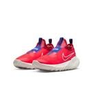 Nike Flex Runner 2