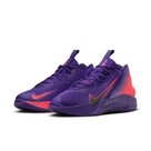 Nike G.T. Jump Academy Basketball Shoes