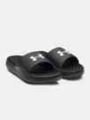 Under Armour Ignite Pro 8 Fix