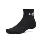 Under Armour Performance Cotton 3p Qtr