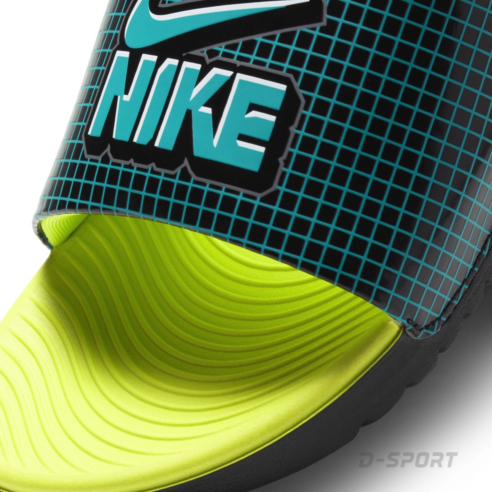 Nike Kawa SE1