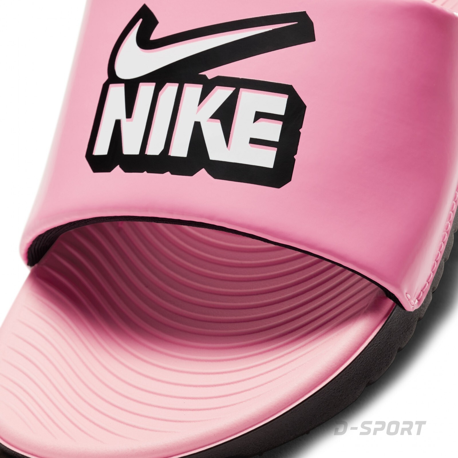 Nike Kawa