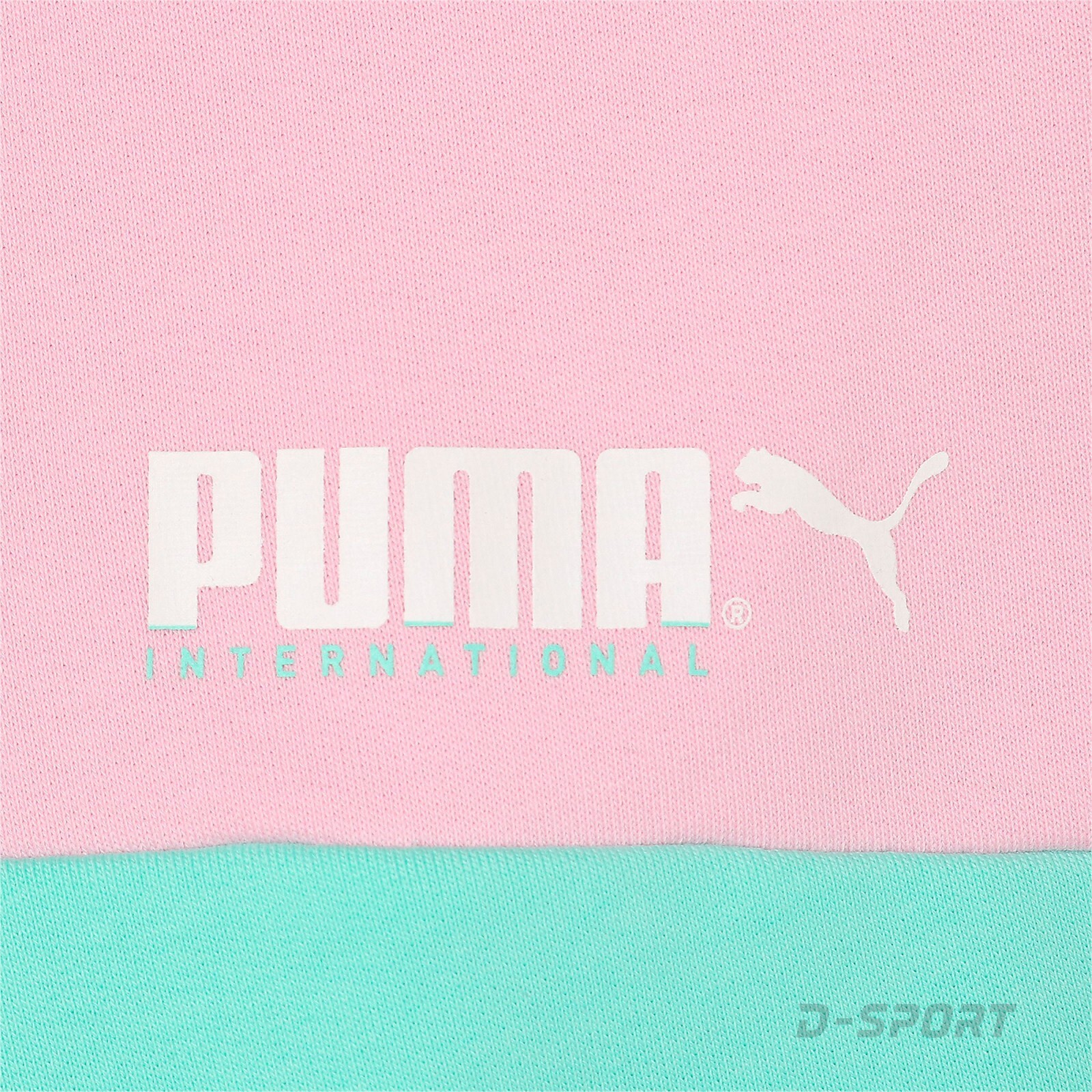 Puma INTL Track Jacket TR 