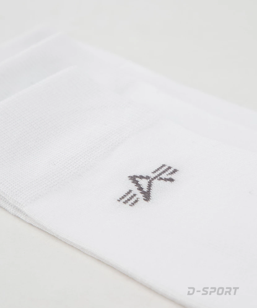 Alpha Industries Basic Socks 3 Pack