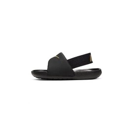 Nike Kawa Baby Slide