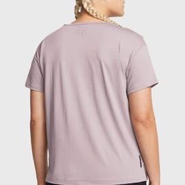 UNDER ARMOUR Vanish Energy SS 2.0