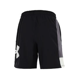 Under Armour Zone 7in Woven Short
