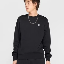 Nike Club