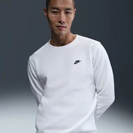 Nike Club Hoodie