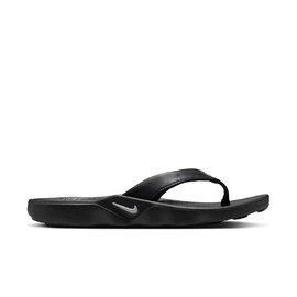 Nike Marina