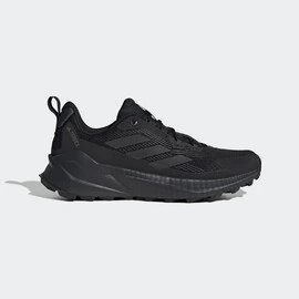 adidas TERREX TRAILMAKER 2 