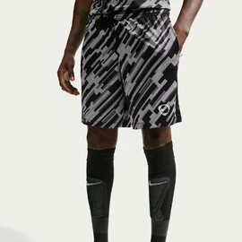 Nike Academy+